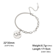 Eshgh Persian Bracelet