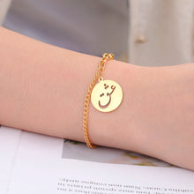 Eshgh Persian Bracelet