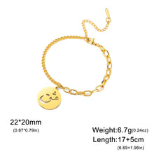 Eshgh Persian Bracelet