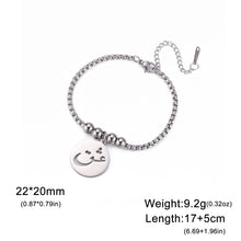 Eshgh Persian Bracelet
