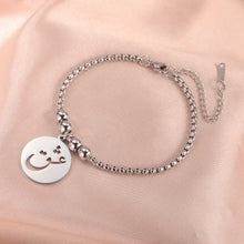 Eshgh Persian Bracelet