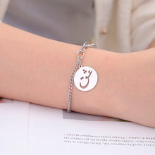 Eshgh Persian Bracelet
