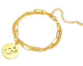 Eshgh Persian Bracelet