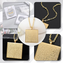 Ayatul Kursi Square Pendant Necklace