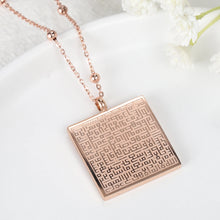 Ayatul Kursi Square Pendant Necklace