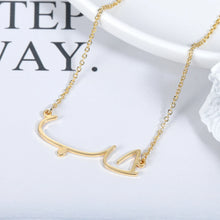 Hob Arabic Necklace