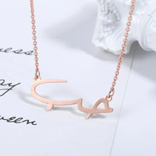Hob Arabic Necklace