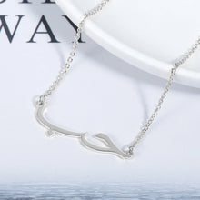 Hob Arabic Necklace
