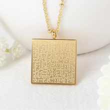 Ayatul Kursi Square Pendant Necklace