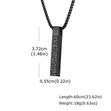 Ayatul Kursi Vertical Necklace