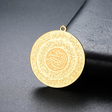 Protection Verse Necklace