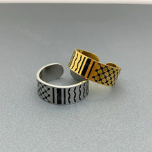 Keffiyeh Pattern Ring