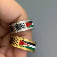 Keffiyeh Pattern Ring