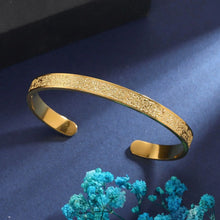 Ayatul Kursi Cuff Bangle