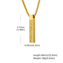 Ayatul Kursi Vertical Necklace