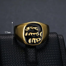 Signature Arabic Letter Ring – Muhammad    (ﷺ)