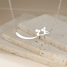 Eshgh- Love Necklace