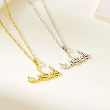 Fashion Stainless Steel Arabic Allah Pendant Necklace for Women Men Handmade Letter Necklace Luxury Party Jewelry Accessories