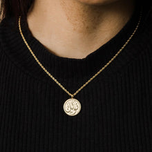 Arabic Word Tawakkul (توكل) Pendant Necklace