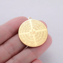 Protection Verse Necklace