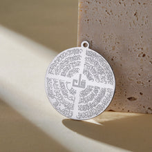 Protection Verse Necklace