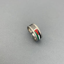 Keffiyeh Pattern Ring
