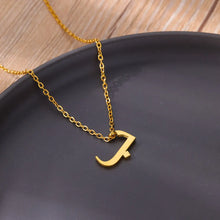 Arabic Letter Name Necklace