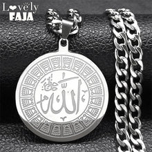Allah ( الله ) Arabic Necklace