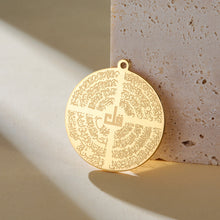 Protection Verse Necklace