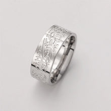 Shahadah Ring