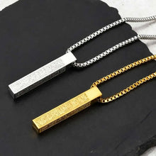 Ayatul Kursi Vertical Necklace