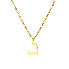 Arabic Letter Name Necklace