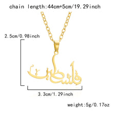 Fashion Stainless Steel Arabic Allah Pendant Necklace for Women Men Handmade Letter Necklace Luxury Party Jewelry Accessories