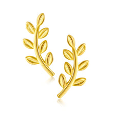 925 Silver Exquisite Leaf Stud Earrings