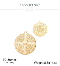 Protection Verse Necklace