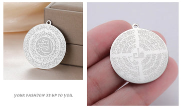 Protection Verse Necklace
