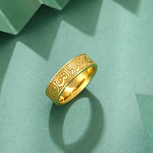 Antal Alhayat Arabic Calligraphy Ring