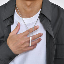 Ayatul Kursi Vertical Necklace
