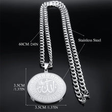 Allah ( الله ) Arabic Necklace