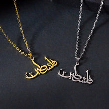 Fashion Stainless Steel Arabic Allah Pendant Necklace for Women Men Handmade Letter Necklace Luxury Party Jewelry Accessories