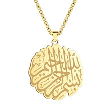 In the name of Allah necklace