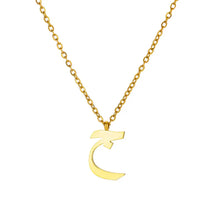 Arabic Letter Name Necklace