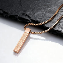 Ayatul Kursi Vertical Necklace