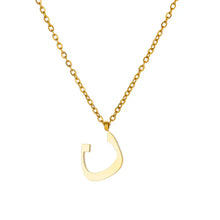 Arabic Letter Name Necklace