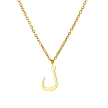 Arabic Letter Name Necklace