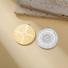 Protection Verse Necklace