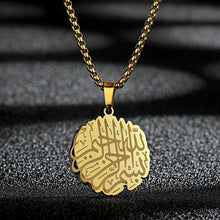 In the name of Allah necklace