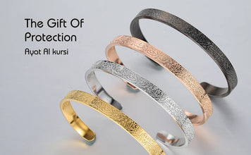 Ayatul Kursi Cuff Bangle