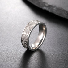 Antal Alhayat Arabic Calligraphy Ring