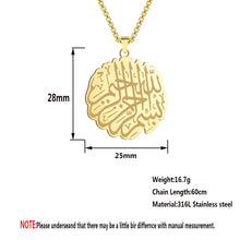 In the name of Allah necklace